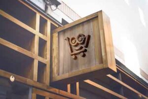 outdoor-wall-square-sign-board-mock-up
